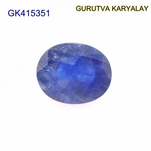 Blue Sapphire – 2.80 Carats (Ratti-3.09) Neelam